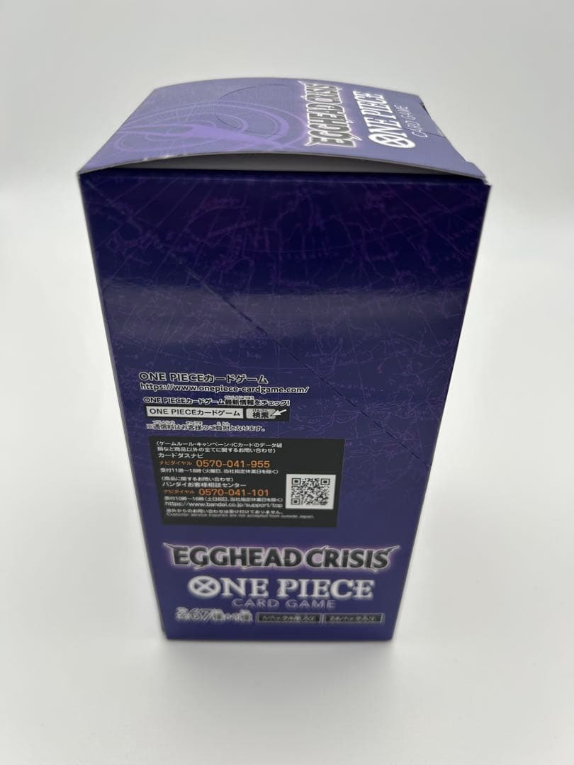 EGGHEAD CRISIS ONE PIECE CARD テープ付き