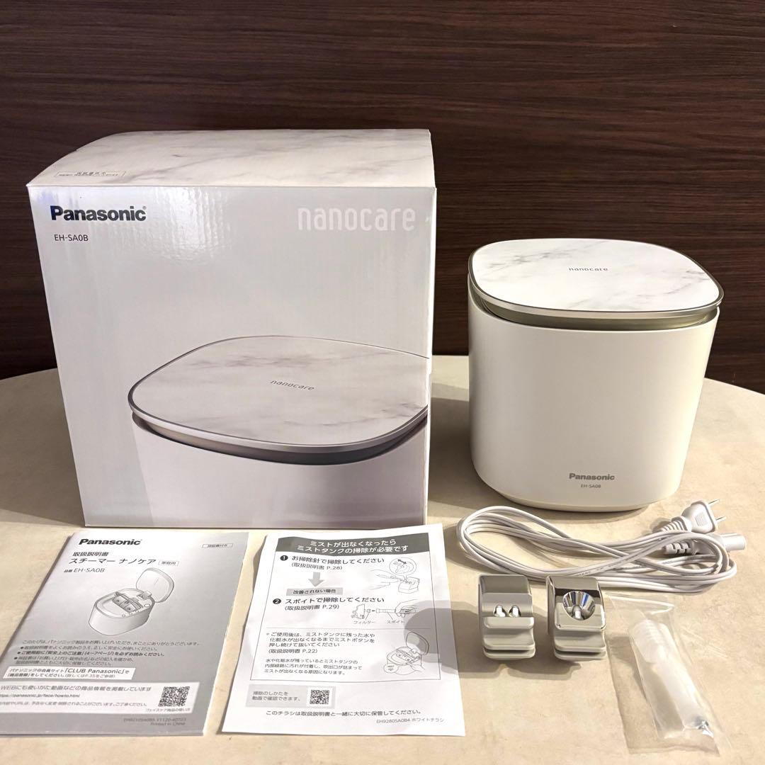 Panasonic スチーマー　ナノケア