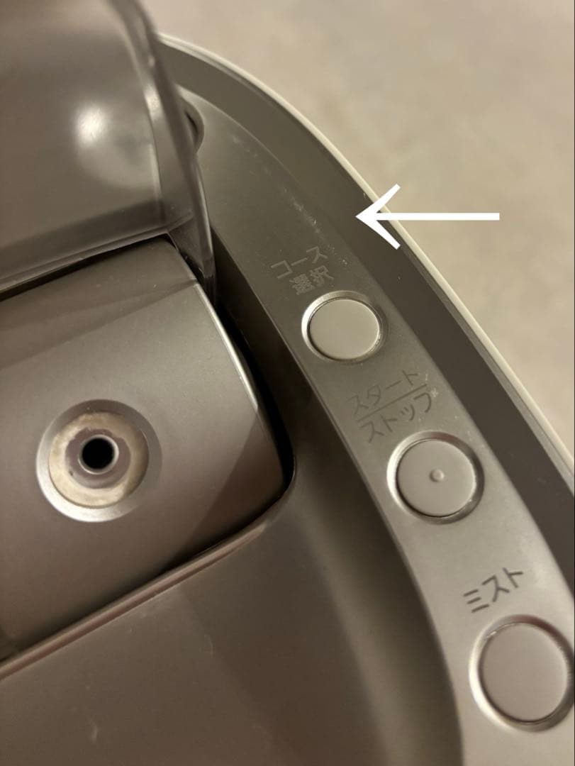 Panasonic スチーマー　ナノケア