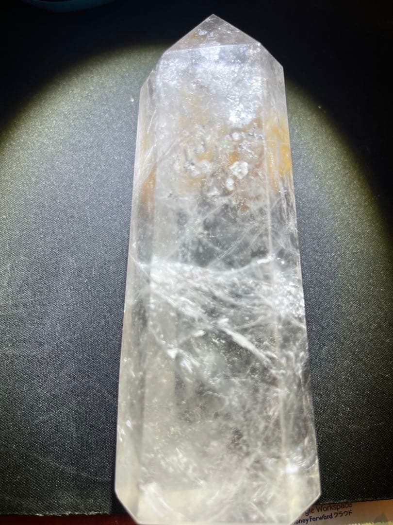 えりなさん専用