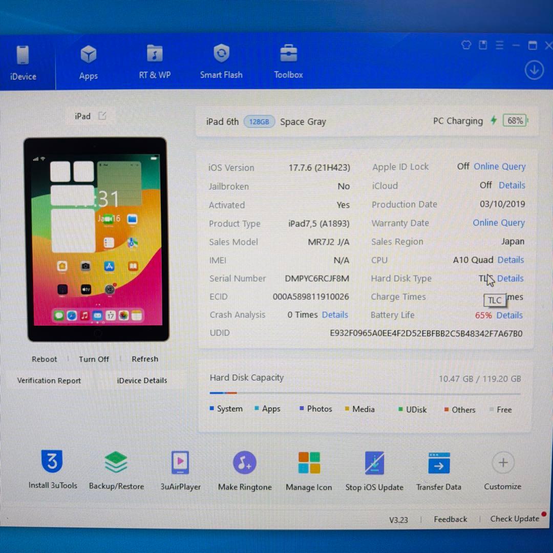 iPad 第6世代 128GB Wi-Fi
