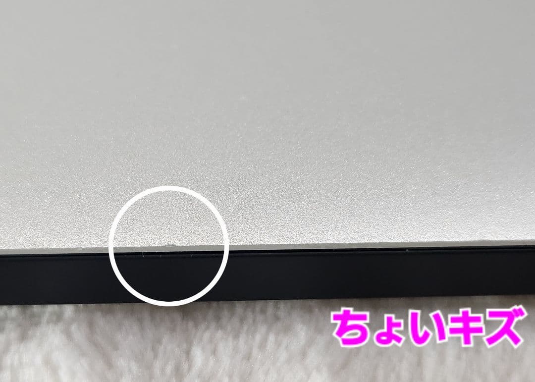 MacBookAir2013(MID)MagSafe付き