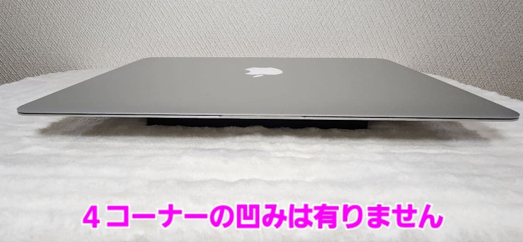 MacBookAir2013(MID)MagSafe付き