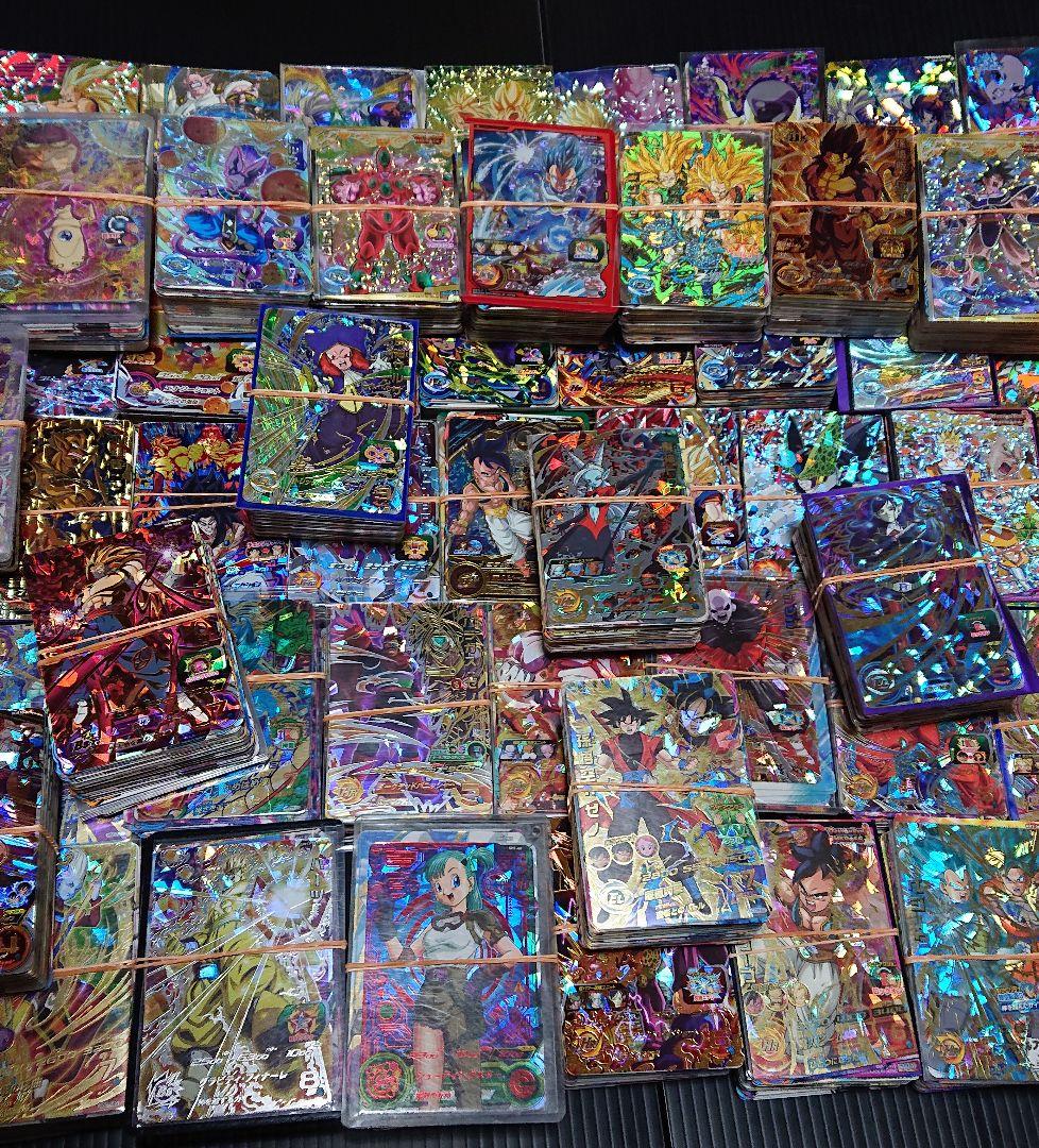 ドラゴンボールヒーローズ ドラゴンボールヒーローズ引退品 トレカ引退品 引退品