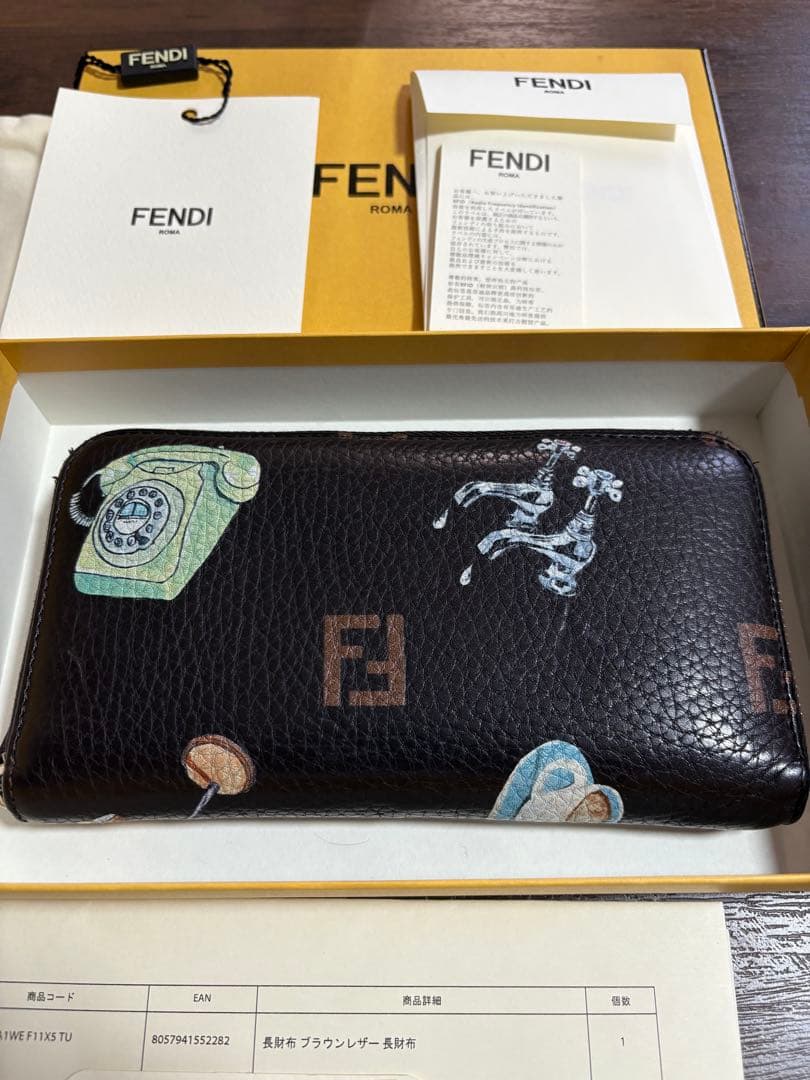 フェンディ 財布