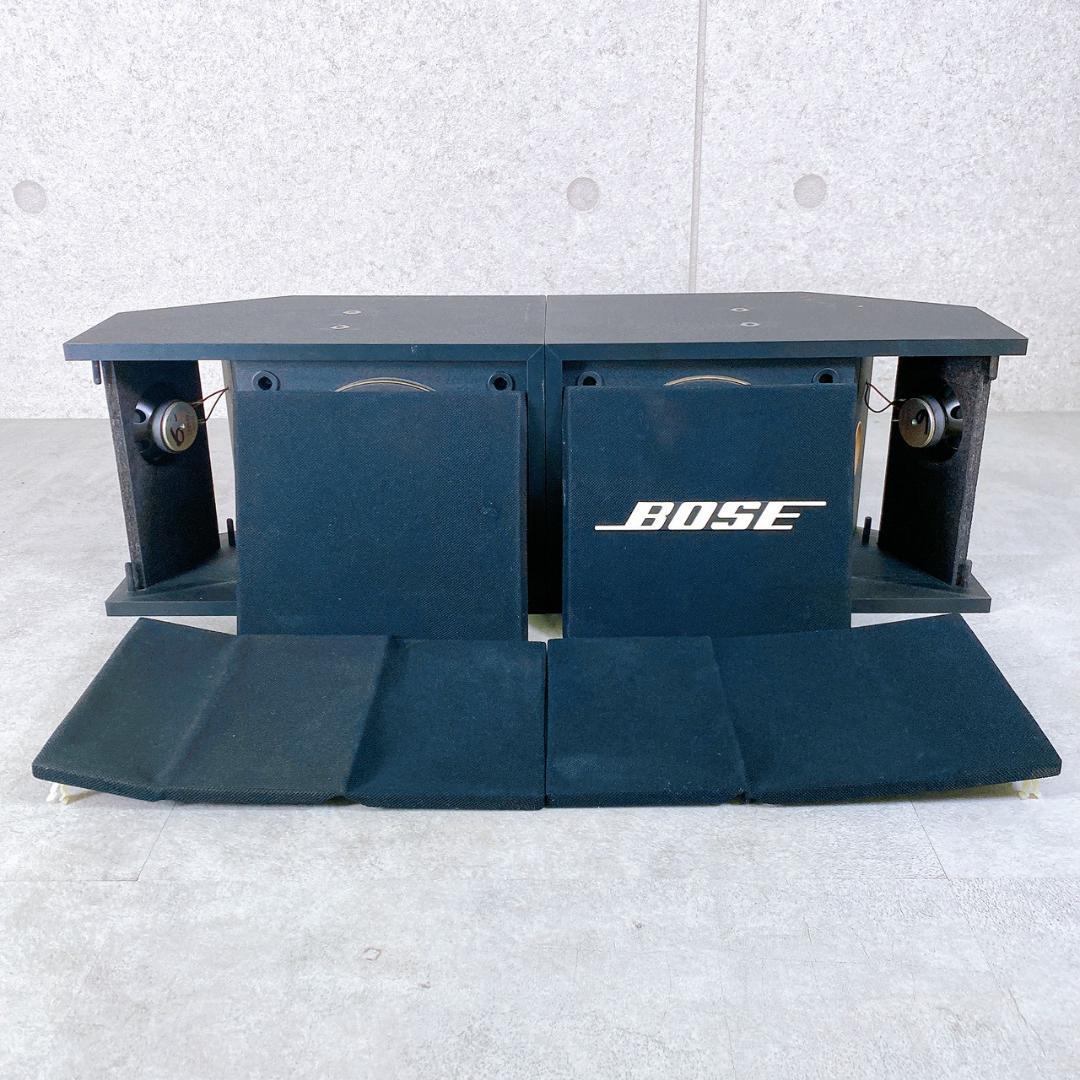 BOSE 201-II MUSIC MONITOR スピーカーペア