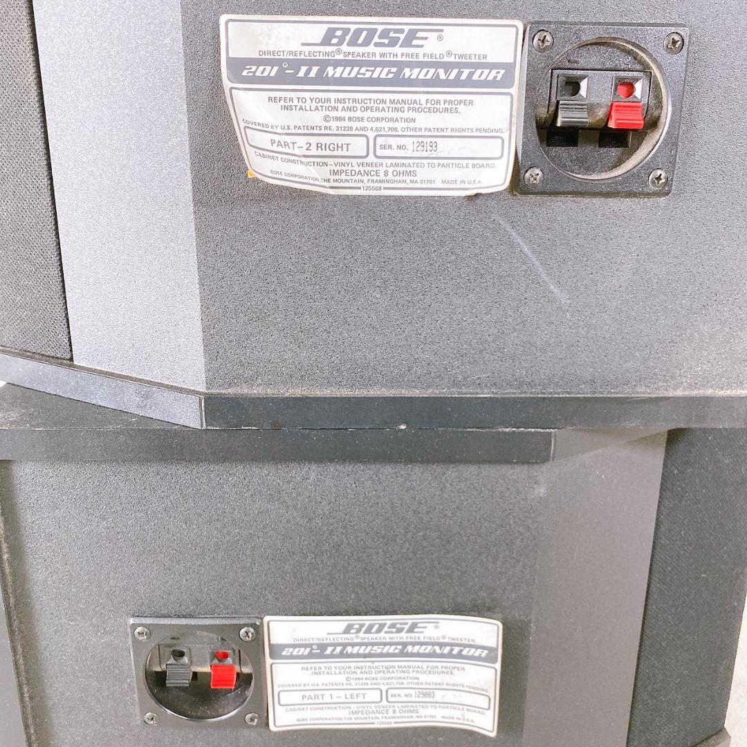 BOSE 201-II MUSIC MONITOR スピーカーペア