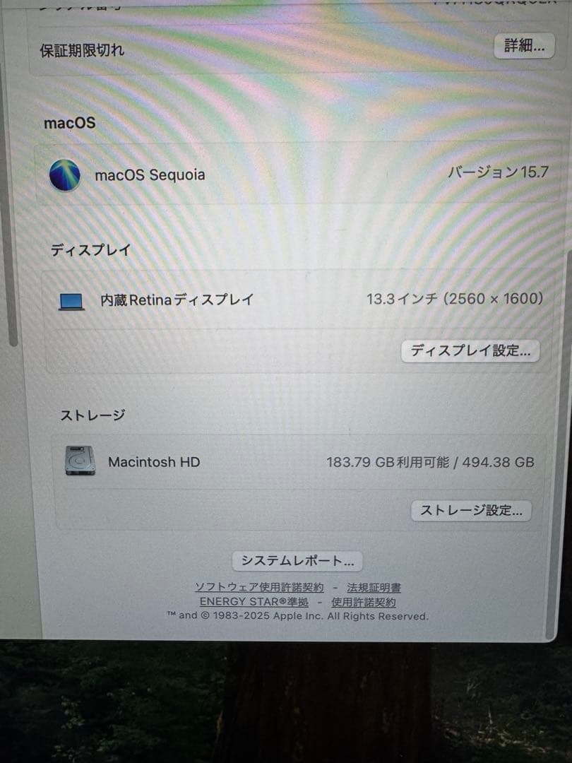 M1 Macbook【SSD:512GB】【RAM:16GB】