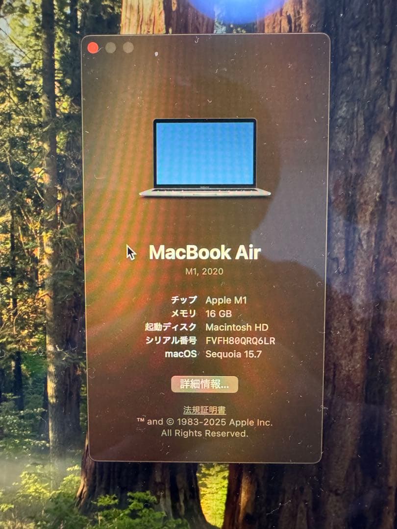 M1 Macbook【SSD:512GB】【RAM:16GB】