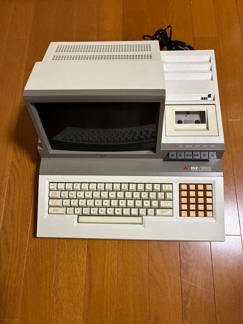 SHARP コンピュータ MZ-1200 ジャンク パソコン 昭和