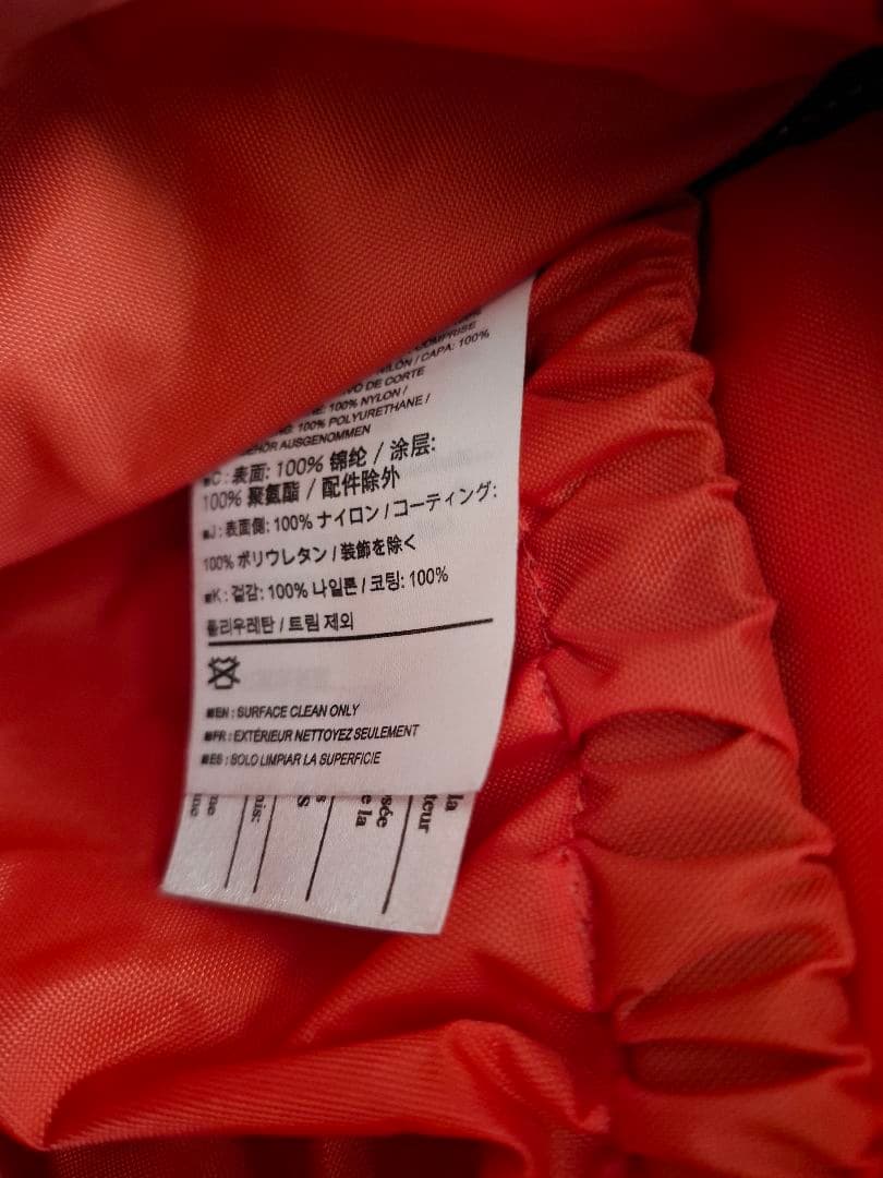 ARC'TERYX アークテリクス ミストラル16 廃盤 メッセンジャーバッグ