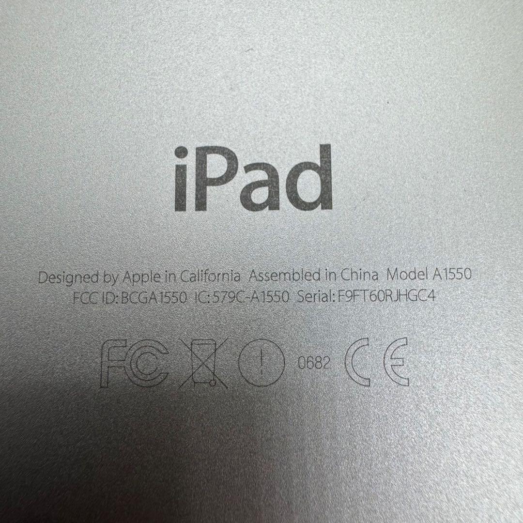 Apple iPad mini4 A1550 シルバー