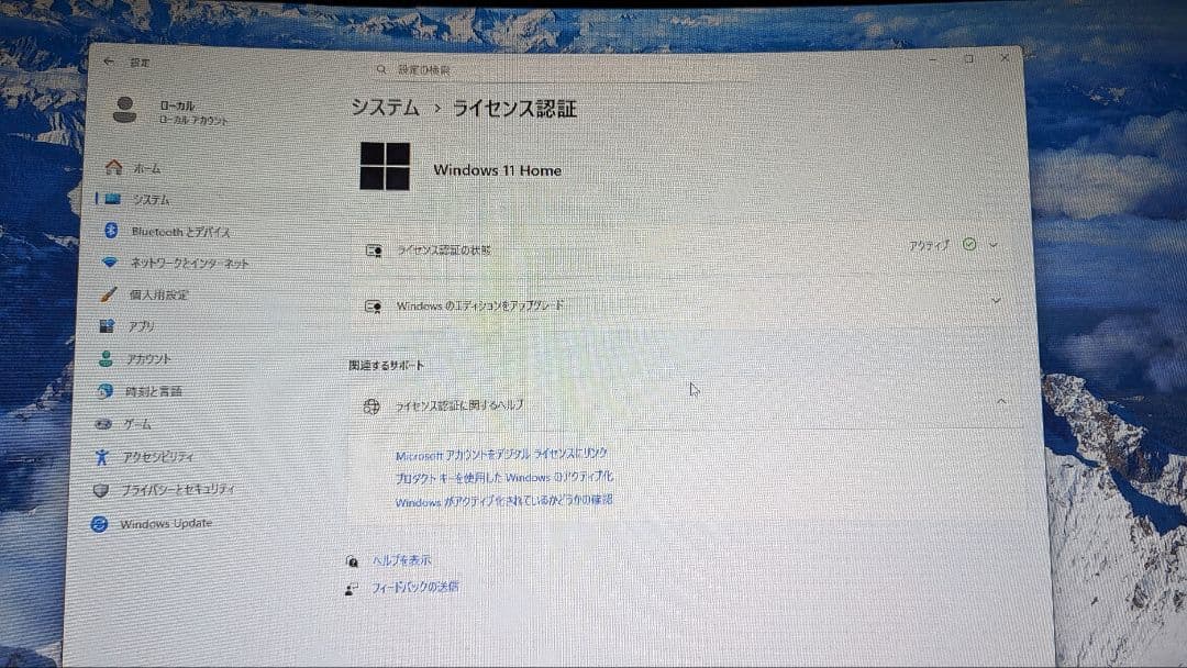 ゲーミング ryzen7 3700x gtx1080 fortnite apex