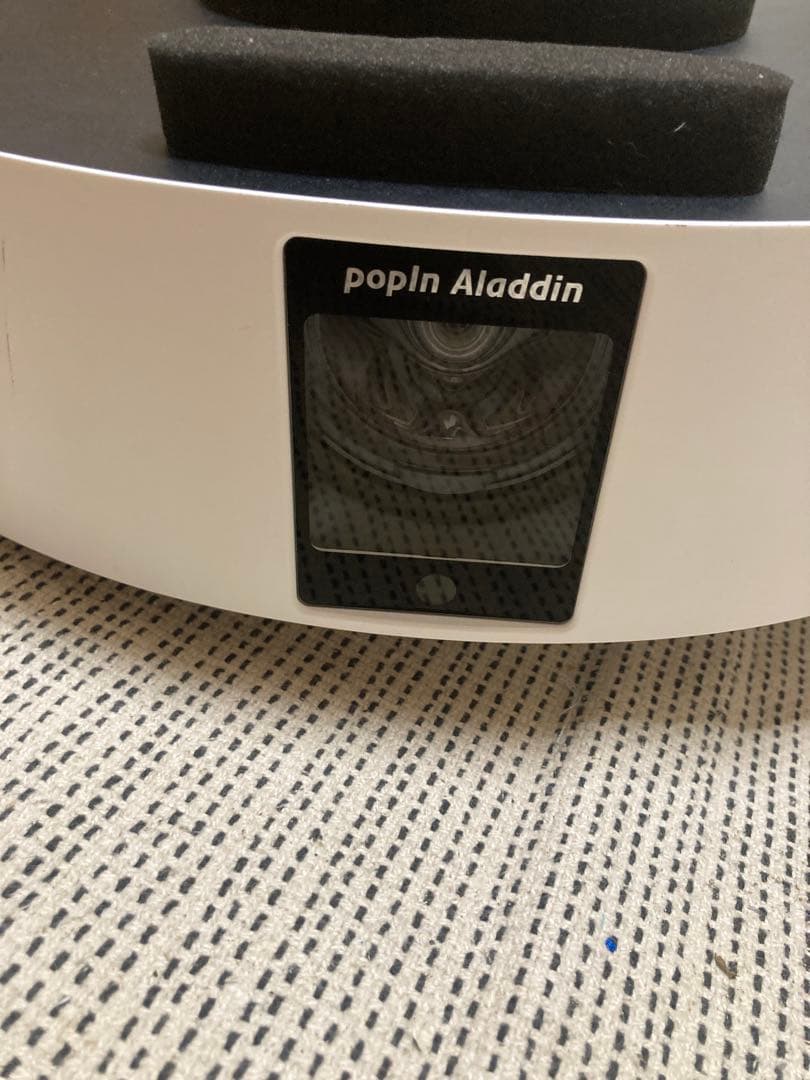 popin Aladdin2 動作品 ポップインアラジン2 プロジェクター　Ｂ