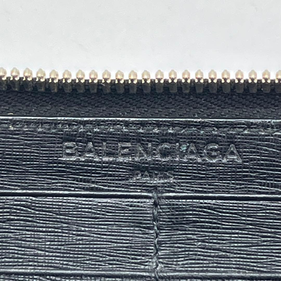 【美品】バレンシアガ　ラウンドファスナー　レザー　本革　　ブラック