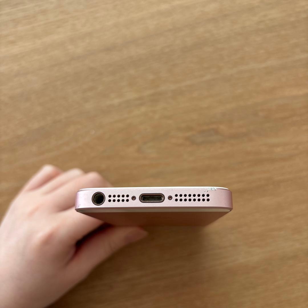 iPhone SE 第1世代 ローズゴールド 128GB SIMフリー