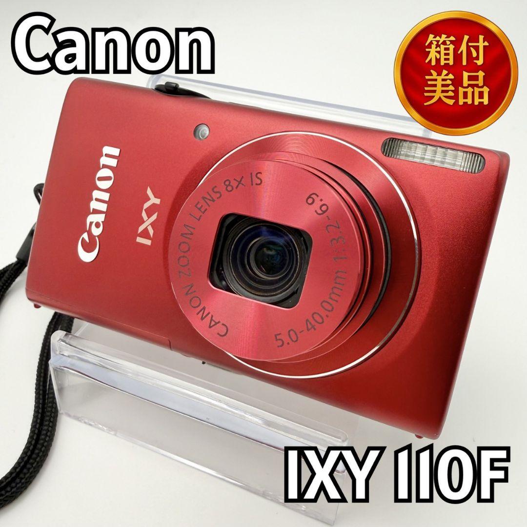 【Roche】Canon IXY 110F レッド デジカメ 915-11