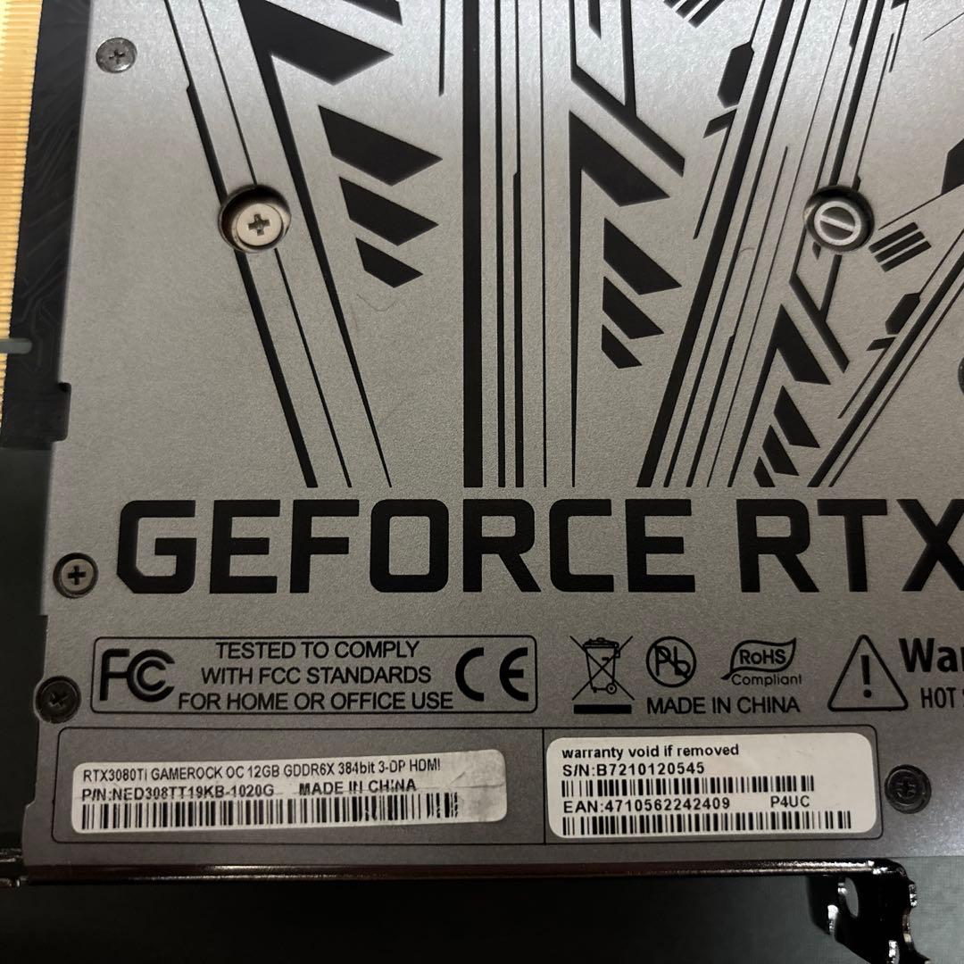 【中古】 PALIT RTX3080Ti 12GB GameRock グラボ