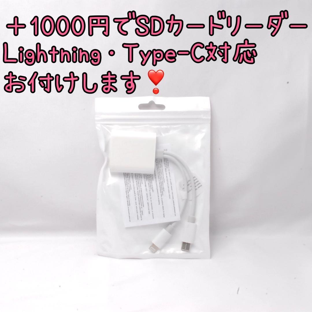 望遠＆STMレンズ◆Canon Kiss X7◆一眼レフカメラ◆スマホ転送OK