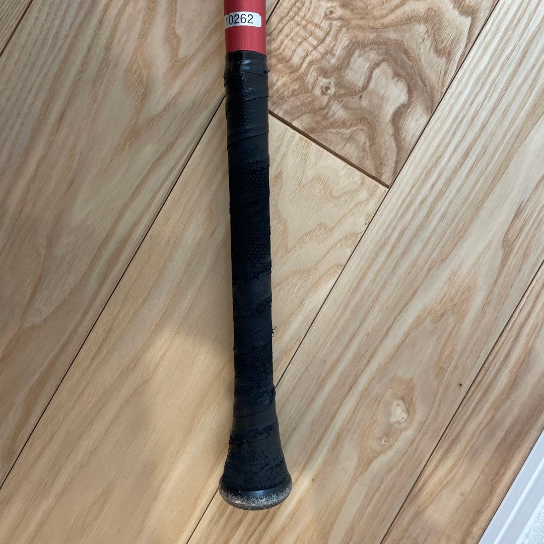 ビヨンドマックスレガシーメタル　84センチミドルバランス