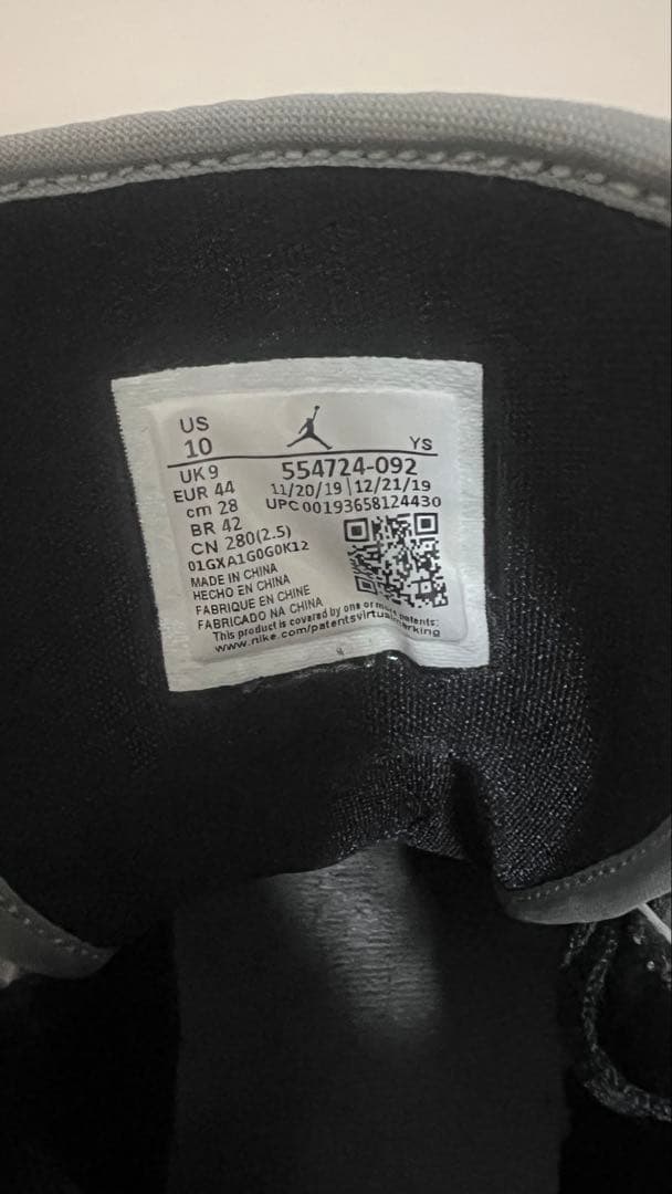 靴 Nike Air Jordan 1 Mid \"Light Smoke Grey