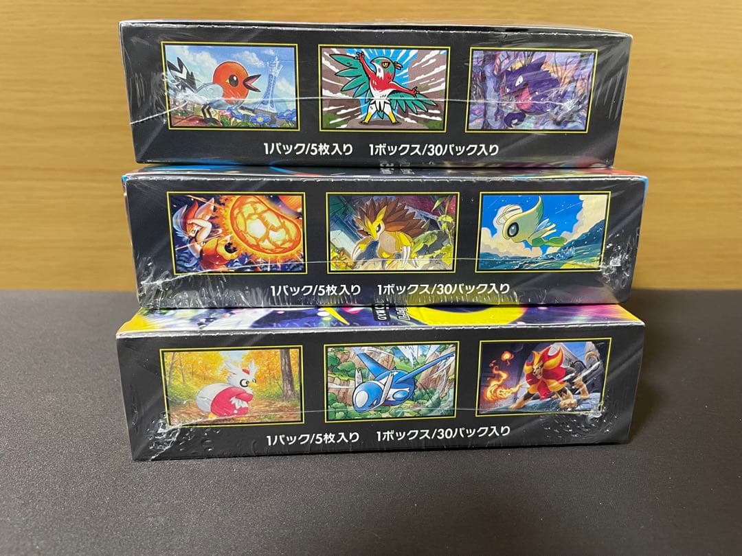 【新品未開封：シュリンク付き】メガブレイブ　メガシンフォニア　ムニキスゼロ