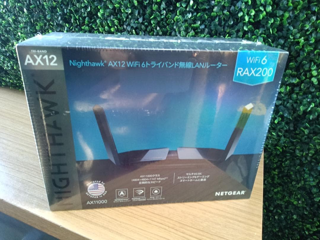 NETGEAR Nighthawk AX12 WiFi 6 ルーター
