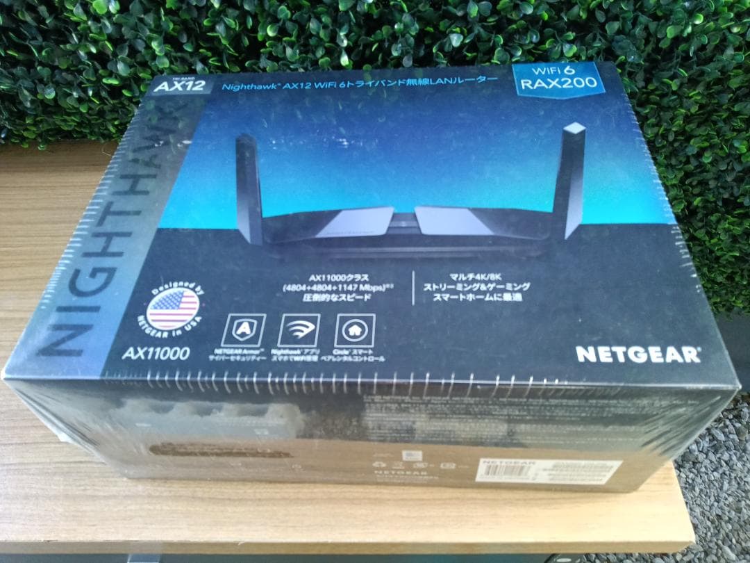 NETGEAR Nighthawk AX12 WiFi 6 ルーター