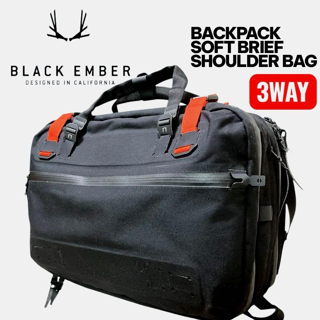 美品　多機能　バックパック　3WAY　ソフトブリーフ　ショルダーバッグ