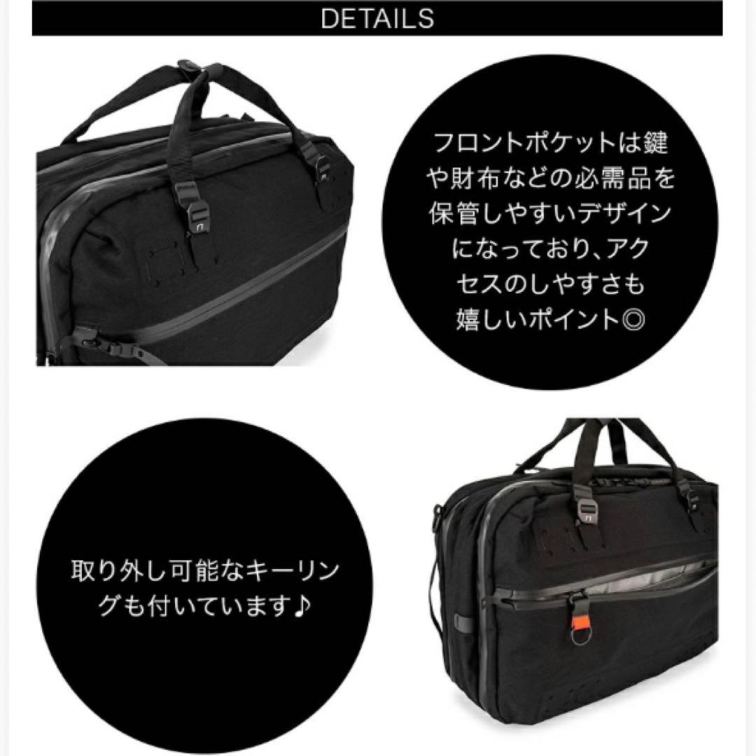 美品　多機能　バックパック　3WAY　ソフトブリーフ　ショルダーバッグ