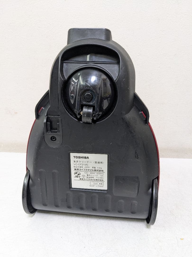TOSHIBA 東芝 VC-CF31-R サイクロン式掃除機 2022年製