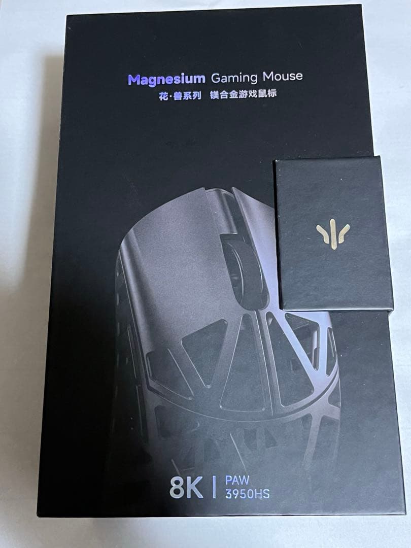 WLMOUSE Beast X Pro サイド穴なし