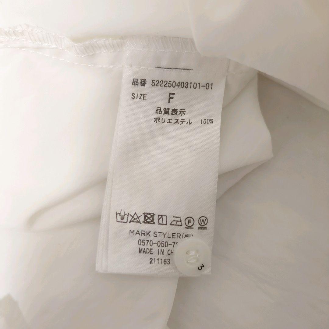 美品⭐︎UN3D　アンスリード　HEM GATHER SH　ヘムギャザーシャツ