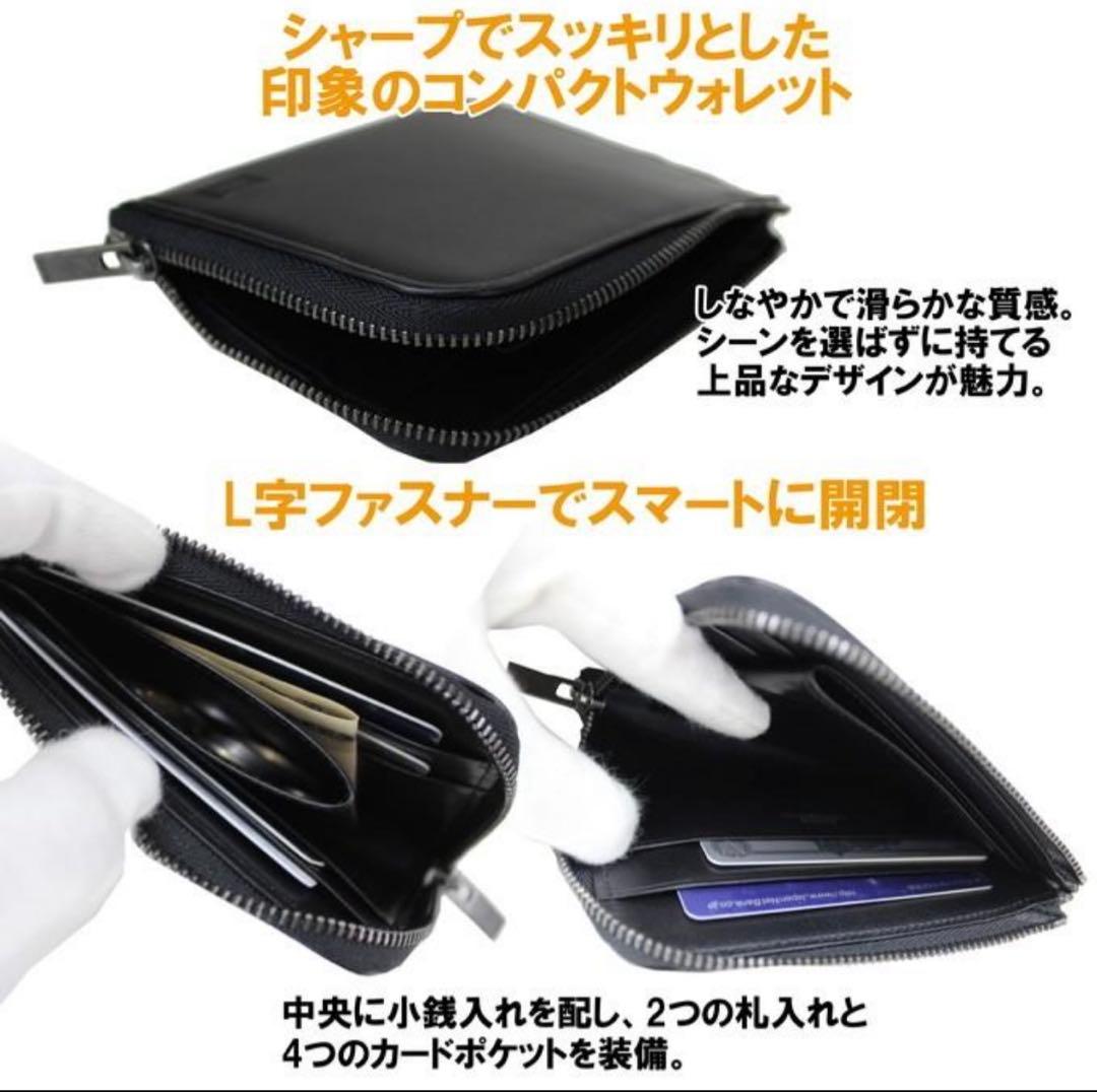 ポーター プリュム ウォレット 179-03869日本製 財布 ブラック