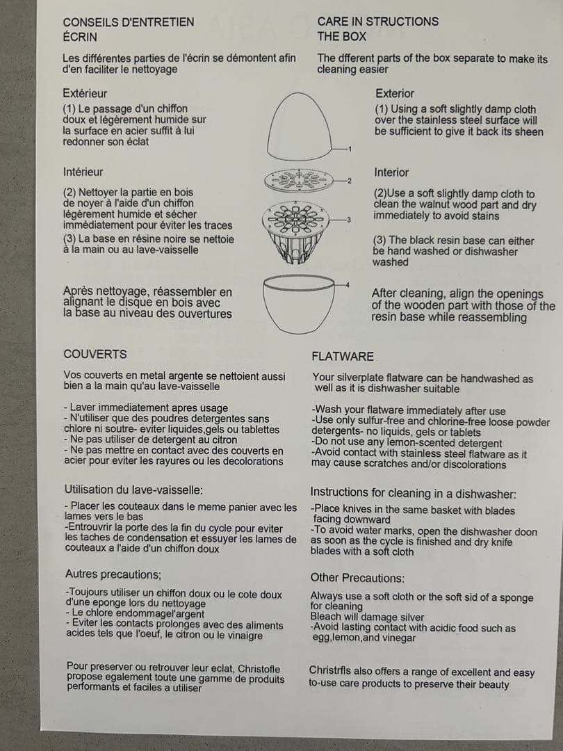 Christofle クリストフル　Mood Asia ムードアジア　セット