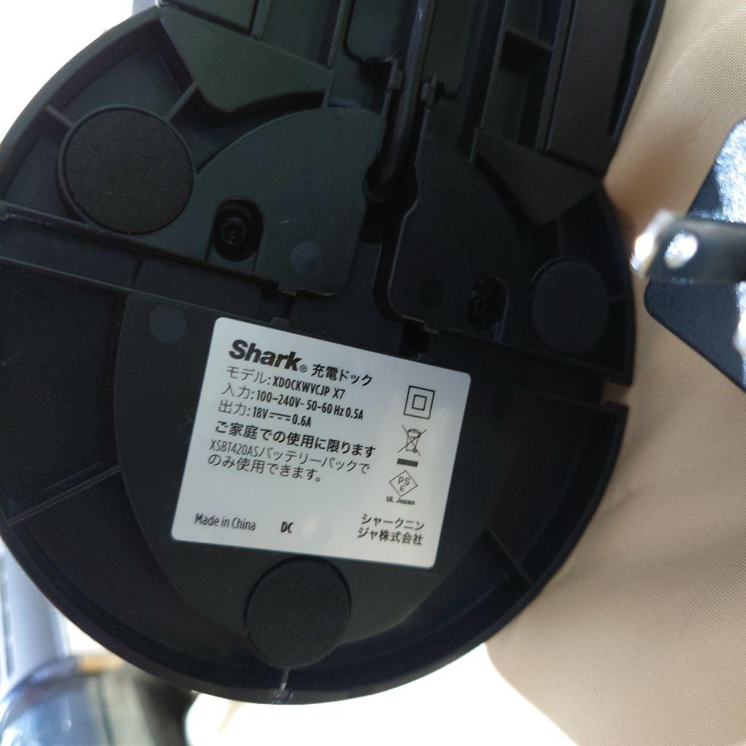 ヨ*ー様 Shark掃除機。EVOPOWER EX 充電式ハンディクリーナー、W