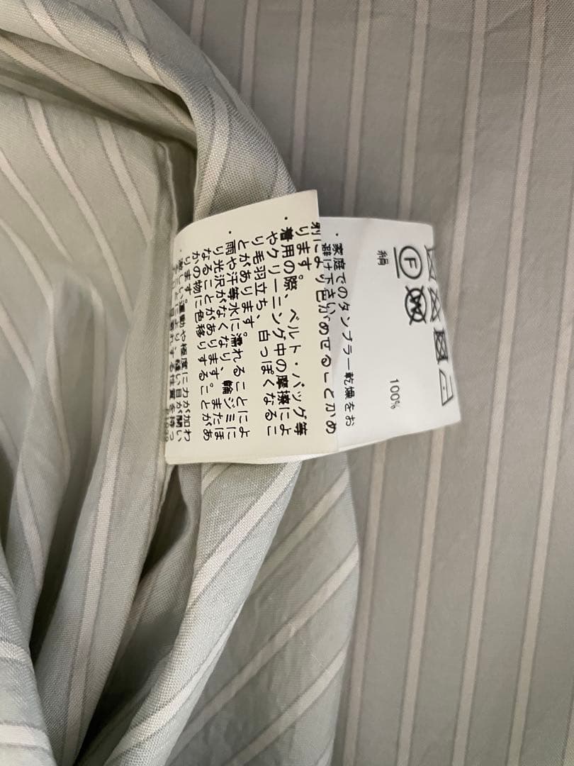 MAATEE&SONS SILK PULL OVER SHIRT シルクシャツ