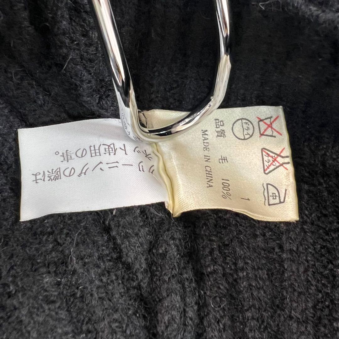 美品JEAN PAUL GAULTIERジャンポールゴルチェ　鍵編みレースニット