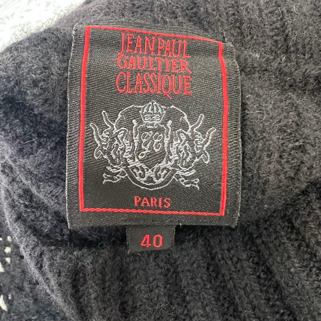 美品JEAN PAUL GAULTIERジャンポールゴルチェ　鍵編みレースニット