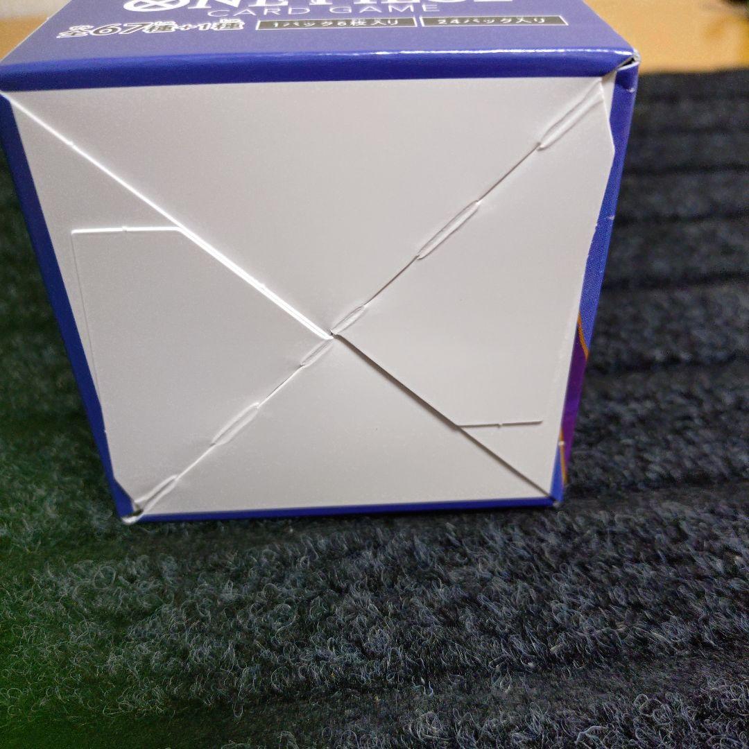 ワンピース カードゲーム EB-04 エッグヘッドクライシス1BOX