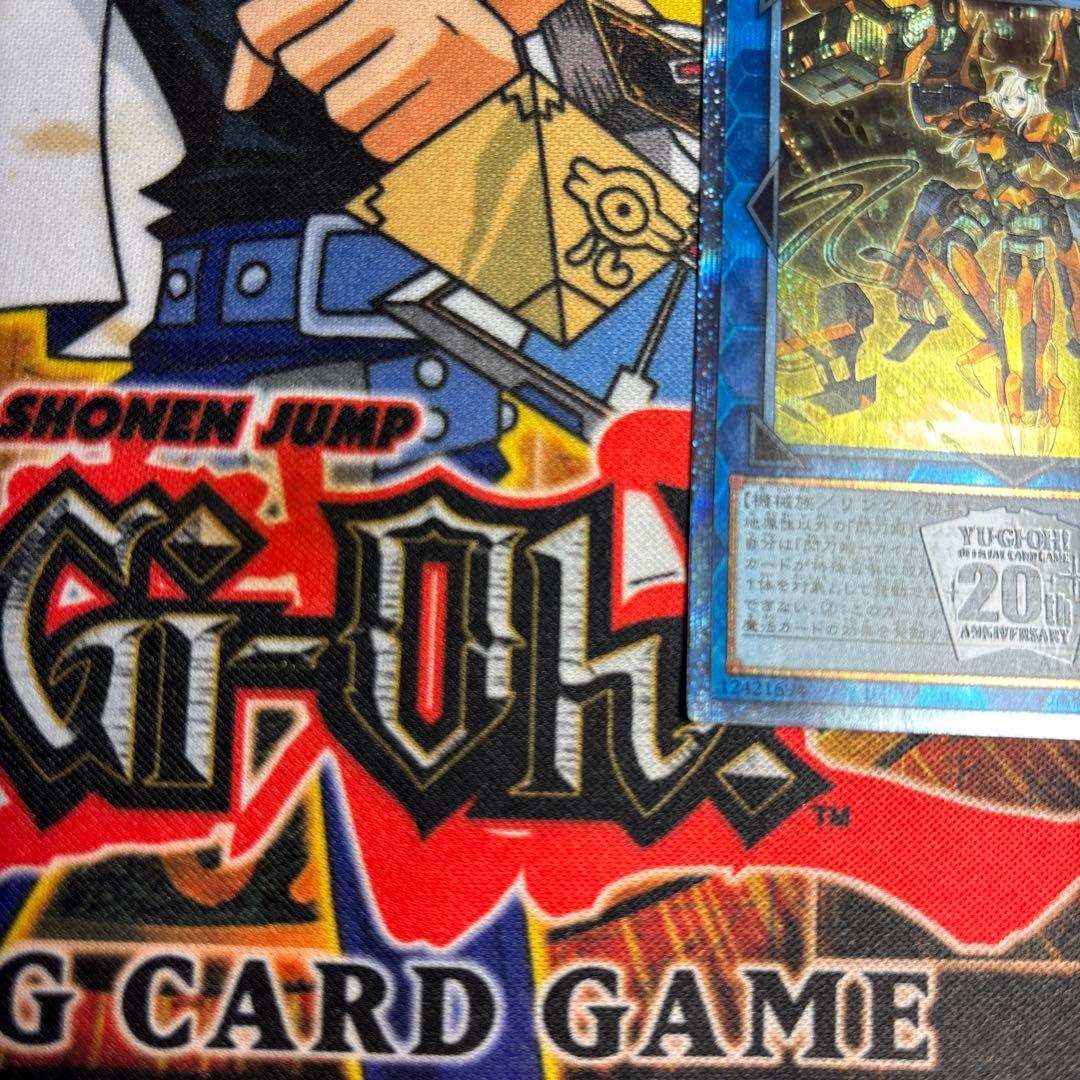 遊戯王　閃刀姫-カイナ　20th シク