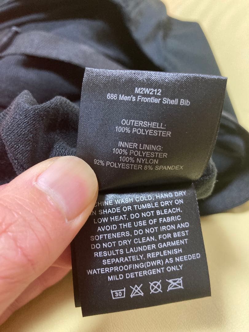 686 Frontier Shell Bib ビブパンツ　サイズL 23モデル