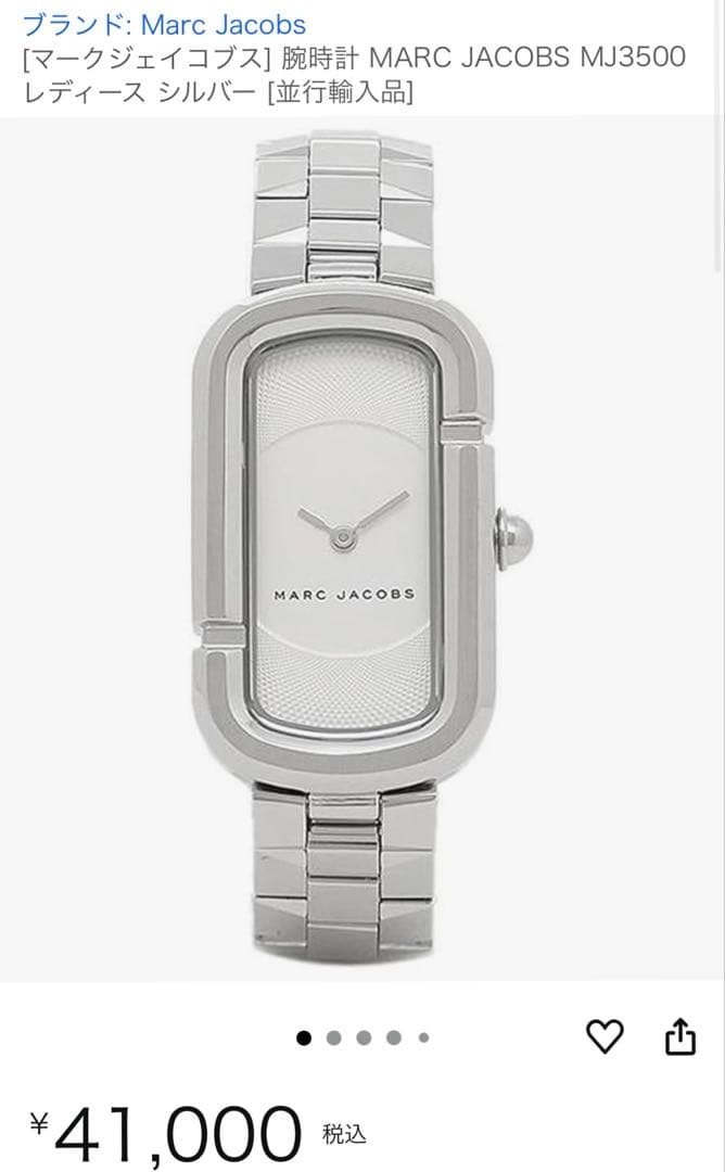 Marc Jacobs レディース 腕時計 シルバー