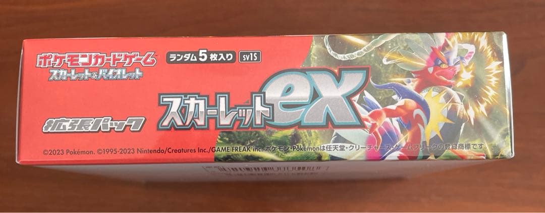 ポケカ　スカーレットex シュリンク付き　1BOX シュリンクに若干破れ有り