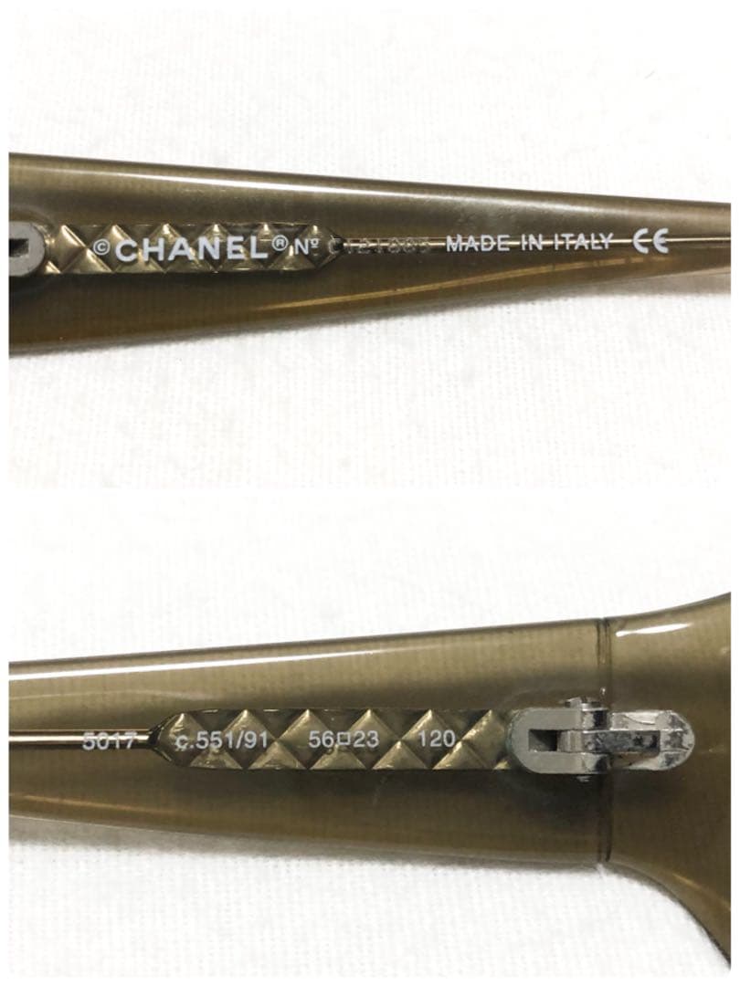 CHANEL シャネル サングラス ケース付き