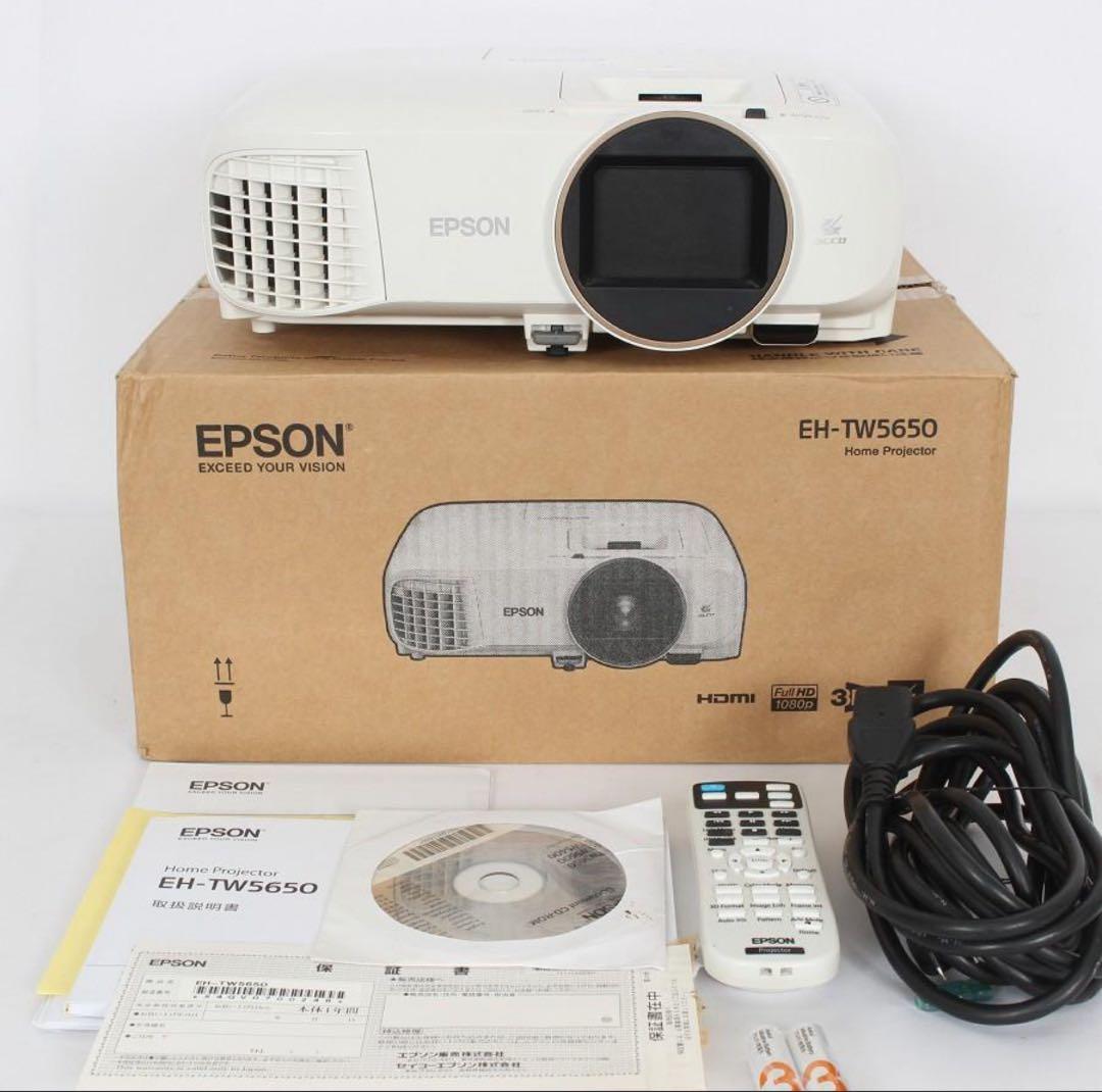 EPSON EH-TW5650 プロジェクター 596H フルHD