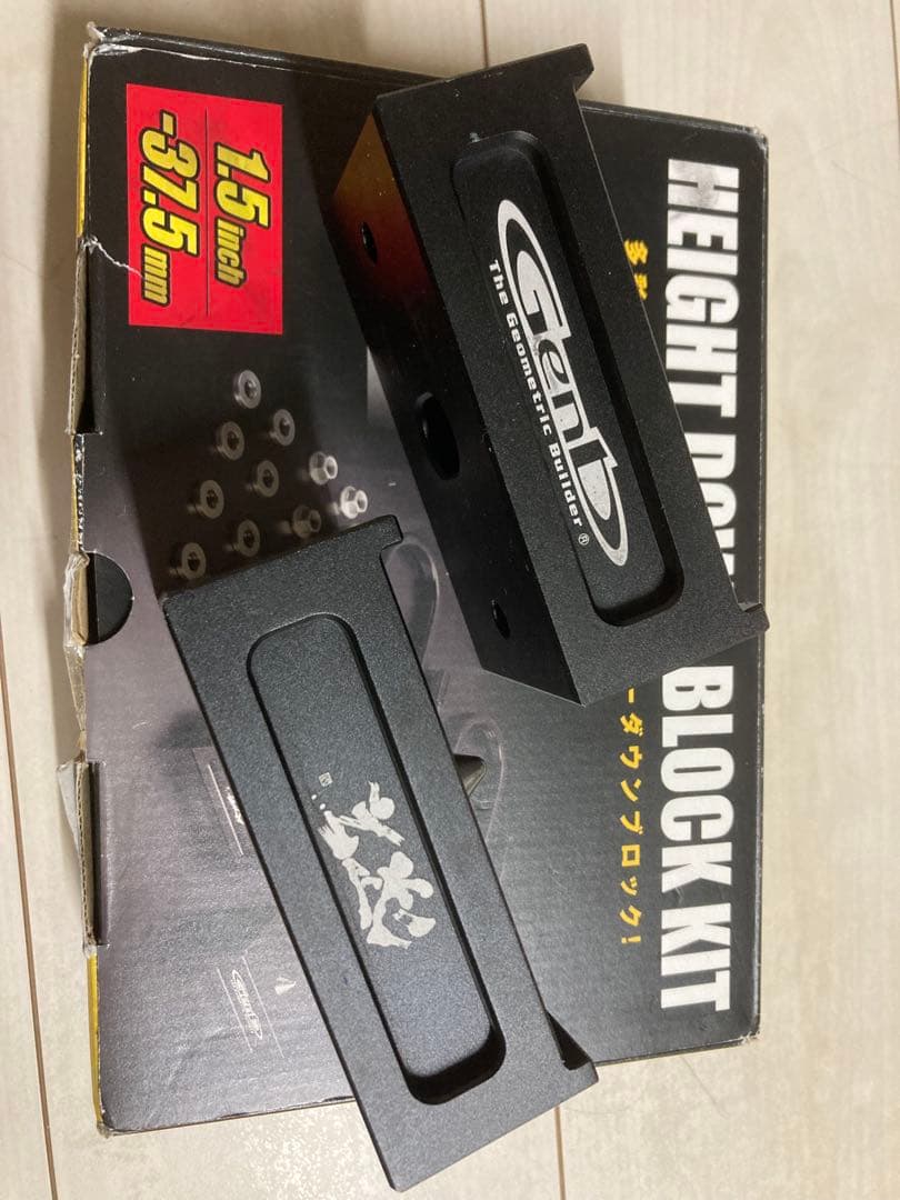 Genb 車高調整ブロックキット 1.5インチ美品❗️