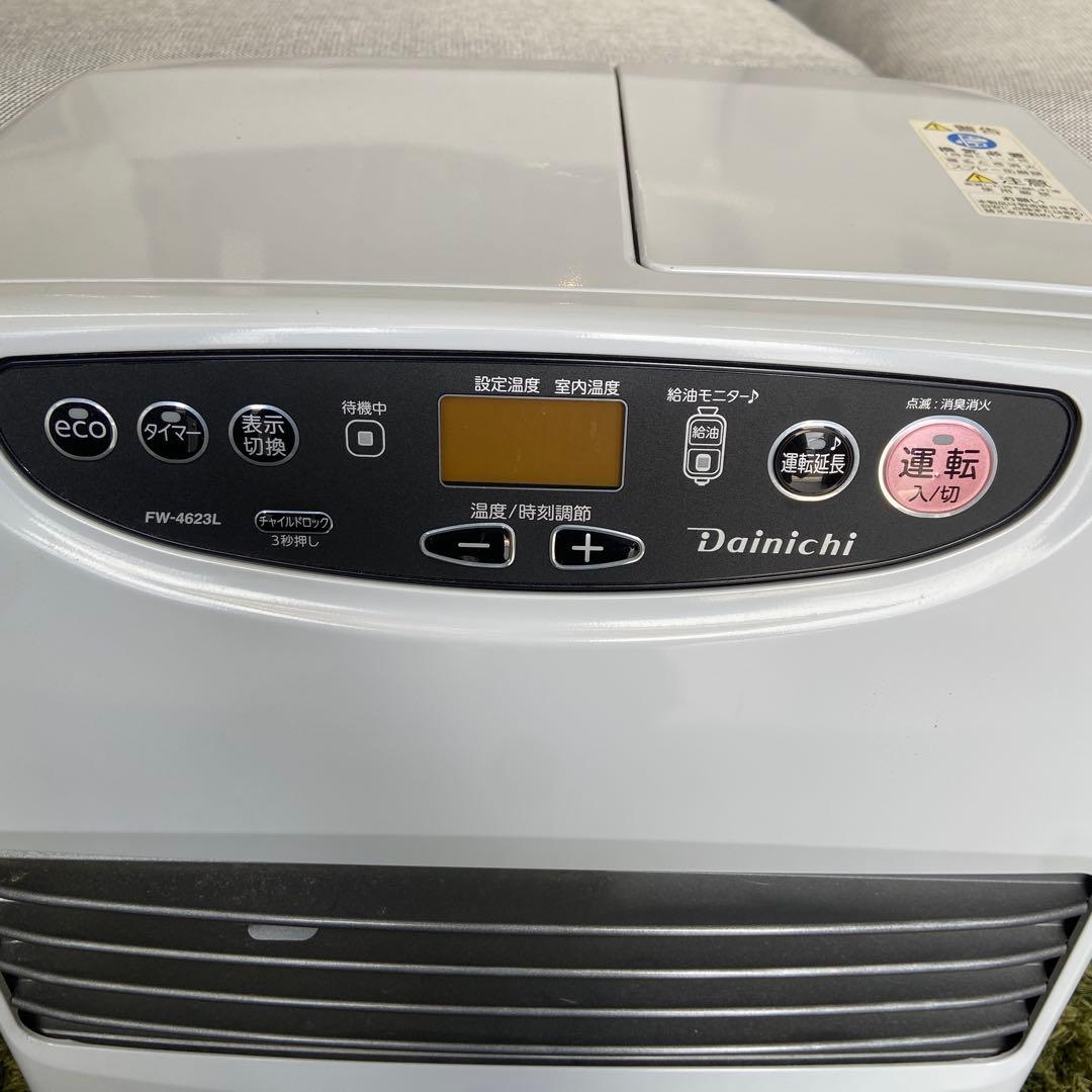 美品⭐️ダイニチ(Dainichi) 石油ファンヒーター 2023年製③