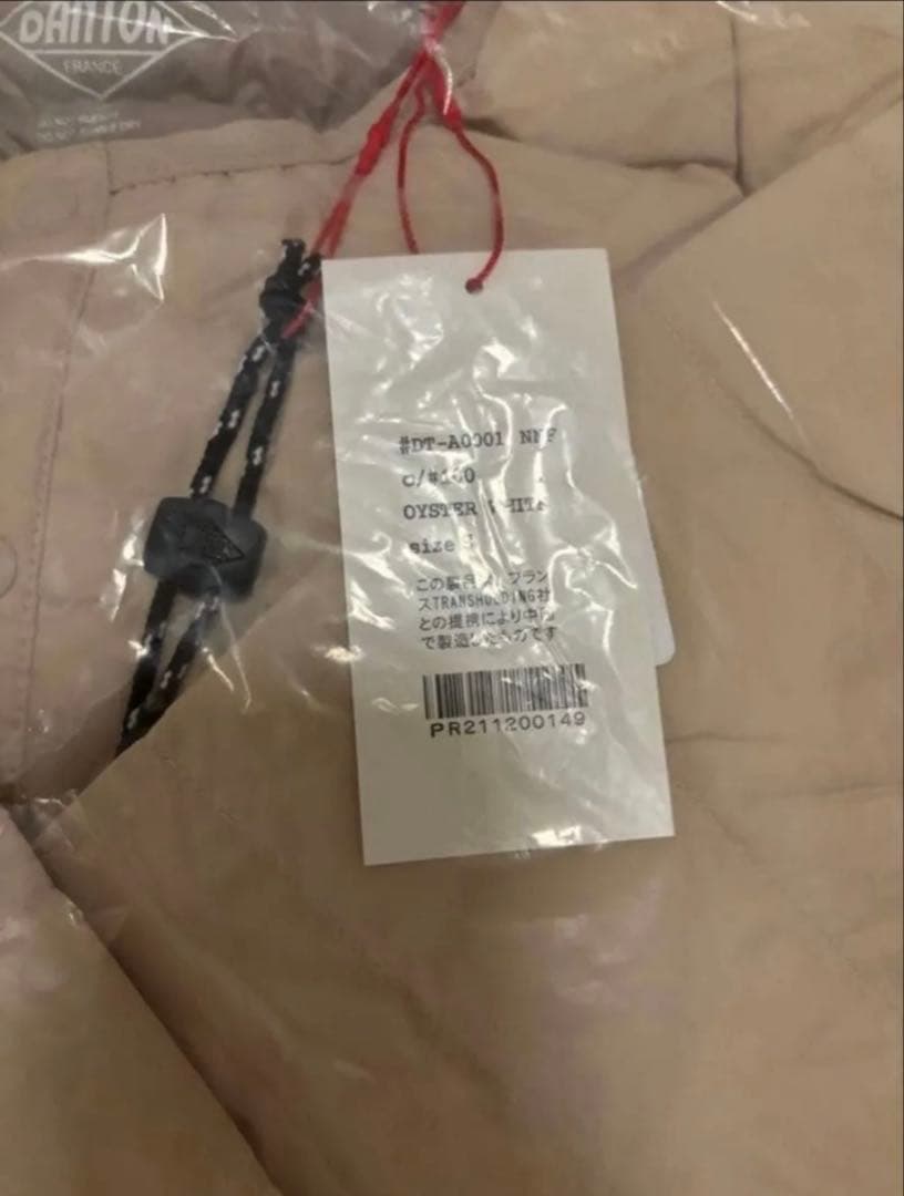 ダントンダウン　オイスターホワイトS 36インナーダウンジャケット