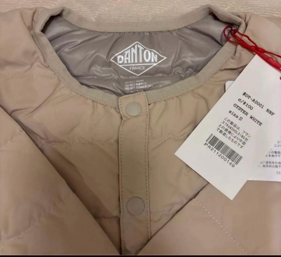 ダントンダウン　オイスターホワイトS 36インナーダウンジャケット